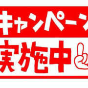 ヒメ日記 2025/04/22 20:33 投稿 はう NEW GENERATION