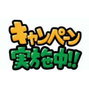 ヒメ日記 2025/04/23 18:18 投稿 はう NEW GENERATION