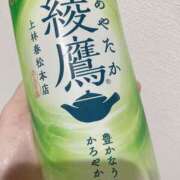 岸辺 ありがとう おとなのわいせつ倶楽部 本厚木店