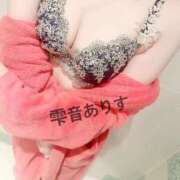 ヒメ日記 2025/11/01 13:41 投稿 雫音　ありす ドMな奥様 すすきの店