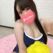 ヒメ日記 2025/03/29 12:11 投稿 あお エンジェルマスカット