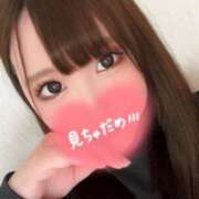 ヒメ日記 2025/04/17 11:01 投稿 あお エンジェルマスカット