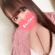 ヒメ日記 2025/08/29 12:21 投稿 あお エンジェルマスカット