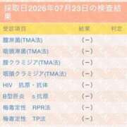 ヒメ日記 2026/07/24 22:51 投稿 あお エンジェルマスカット