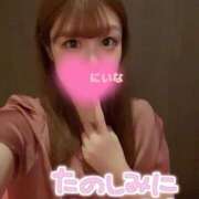 ヒメ日記 2026/02/24 18:58 投稿 にいな 上野ハイブリッドマッサージ