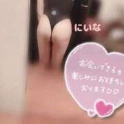 ヒメ日記 2025/02/27 23:58 投稿 にいな 品川ハイブリッドマッサージ