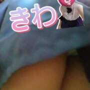 ヒメ日記 2025/04/04 18:03 投稿 きわ ぽちゃドル学園