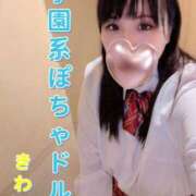 ヒメ日記 2025/05/18 17:12 投稿 きわ ぽちゃドル学園