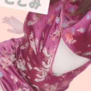 ヒメ日記 2025/04/28 13:52 投稿 ここみ ぽちゃドル学園