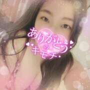 みゆ ぺろぺろして💗 埼玉熊谷ちゃんこ