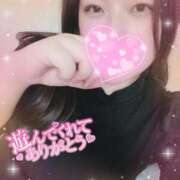 みゆ 口移し💋 埼玉熊谷ちゃんこ