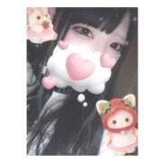 ヒメ日記 2025/04/01 19:00 投稿 れおん 千葉サンキュー