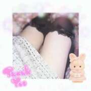 ヒメ日記 2025/04/26 01:21 投稿 れおん 千葉サンキュー