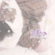 ヒメ日記 2025/06/15 15:14 投稿 れおん 千葉サンキュー