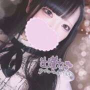 ヒメ日記 2025/07/01 11:30 投稿 れおん 千葉サンキュー