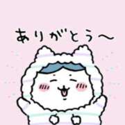 ヒメ日記 2025/08/17 16:02 投稿 れおん 千葉サンキュー