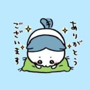 ヒメ日記 2025/08/19 16:48 投稿 れおん 千葉サンキュー