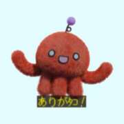 ヒメ日記 2025/09/01 02:27 投稿 れおん 千葉サンキュー