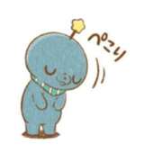 ヒメ日記 2025/09/08 20:25 投稿 れおん 千葉サンキュー