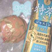 ヒメ日記 2025/09/09 23:00 投稿 れおん 千葉サンキュー