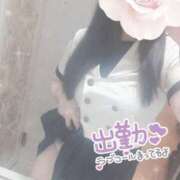 ヒメ日記 2025/09/18 15:04 投稿 れおん 千葉サンキュー