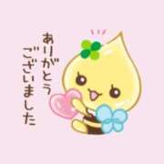 ヒメ日記 2025/09/18 21:15 投稿 れおん 千葉サンキュー