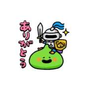 ヒメ日記 2025/09/19 20:25 投稿 れおん 千葉サンキュー