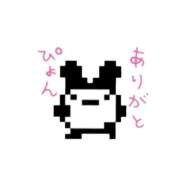 ヒメ日記 2025/09/24 16:06 投稿 れおん 千葉サンキュー