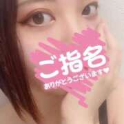 ヒメ日記 2025/03/01 17:16 投稿 なこ(素人美少女) 学園天国