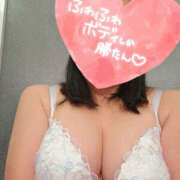 ヒメ日記 2025/03/09 12:33 投稿 ふゆみ 人妻倶楽部内緒の関係 成田店