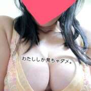 ヒメ日記 2025/03/13 16:09 投稿 ふゆみ 人妻倶楽部内緒の関係 成田店