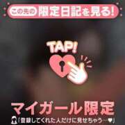 麻生なな 温もり感じたいそんな夜に MADAM