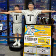 ヒメ日記 2025/09/18 15:00 投稿 ひび ANGEL KISS 池袋