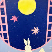 ヒメ日記 2025/09/29 15:00 投稿 ひび ANGEL KISS 池袋