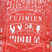 ヒメ日記 2025/11/17 15:00 投稿 ひび ANGEL KISS 池袋