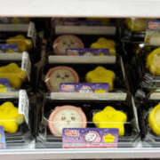 ヒメ日記 2025/12/22 15:15 投稿 ひび ANGEL KISS 池袋