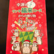 ヒメ日記 2025/12/24 15:15 投稿 ひび ANGEL KISS 池袋