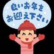 ヒメ日記 2025/12/31 12:00 投稿 ひび ANGEL KISS 池袋