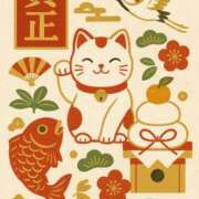 ヒメ日記 2026/01/01 12:00 投稿 ひび ANGEL KISS 池袋