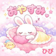 ヒメ日記 2026/01/20 12:00 投稿 ひび ANGEL KISS 池袋