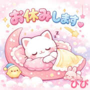 ヒメ日記 2026/01/22 15:15 投稿 ひび ANGEL KISS 池袋