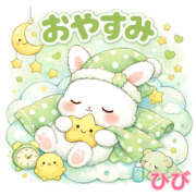 ヒメ日記 2026/02/14 12:00 投稿 ひび ANGEL KISS 池袋