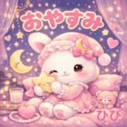 ヒメ日記 2026/02/16 12:00 投稿 ひび ANGEL KISS 池袋