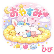 ヒメ日記 2026/02/17 15:15 投稿 ひび ANGEL KISS 池袋