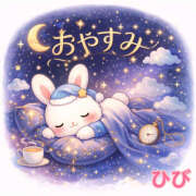 ヒメ日記 2026/03/03 15:15 投稿 ひび ANGEL KISS 池袋