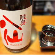 ヒメ日記 2026/03/05 15:15 投稿 ひび ANGEL KISS 池袋