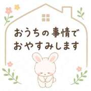 ヒメ日記 2026/07/06 16:10 投稿 ひび ANGEL KISS 池袋