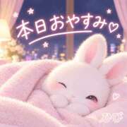 ヒメ日記 2026/09/12 16:00 投稿 ひび ANGEL KISS 池袋