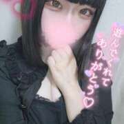 ヒメ日記 2025/03/18 08:45 投稿 ひらり 丸妻 横浜本店