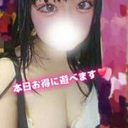 ヒメ日記 2025/09/02 10:30 投稿 ひらり 丸妻 横浜本店